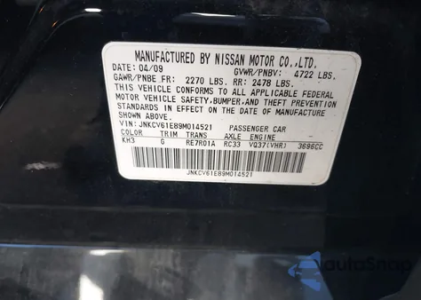 2009 Infiniti G37 Journey from USA, damaged, VIN JNKCV61E89M014521
